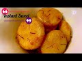 Rice flour Sweet Recipe/Instant Sweet/#Shorts/Crispy & Tasty Riceflour Sweet/#Sweet/#Riceflour