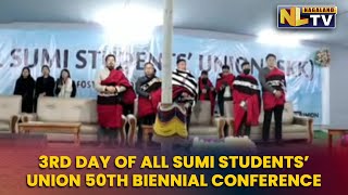 THE ALL SUMI STUDENTS' UNION 50TH BIENNIAL CONFERENCE ENTERS THE THIRD DAY ON 29TH JANUARY 2022