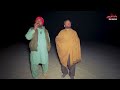 alien landing in pakistan mysterious light in the skyएलियन raaz baaki hai ep 254 part 2 20 jan 24