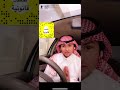 شروط قبول شهادة الشاهد