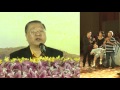 20160221 印度尼西亚·雅加达 indonesia jakarta 大型玄艺综述现场解答会 卢台长看图腾