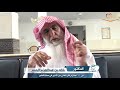 أسئلتكم مع د. خالد الجبير س ٤٢ كيف نقوم لصلاة الفجر