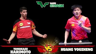 Fan Zhendong (樊振东) vs Patrick Franziska | Infinity Arena Day 5 HIGHLIGHTS 🏓 | Saudi Smash 2024