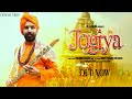 Jogiya(official video) Vijender lakhlan|VR bros|NEW HARYANVI SONG 2024|VS lakhlan music