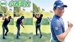 小西 奨太 Shota KONISHI 日本の男子ゴルフ スローモーションスイング!!!