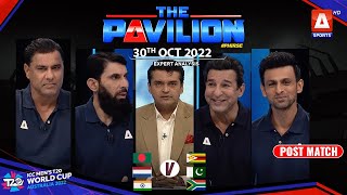 The Pavilion | 🇮🇳 India Vs South Africa 🇿🇦 | Post-Match Analysis | 30th Oct 2022 | A Sports