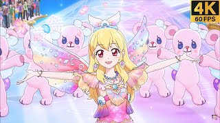 Aikatsu! ❖ Ichigo ✵ Dance in the rain ✵【 Master 4K 】