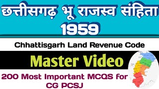 छत्तीसगढ़ भू राजस्व संहिता 1959 200 most imp MCQS in Hindi #vidhikari