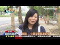 【tvbs】柯建自行車道！遇雨攪局　台大旁成泥巴坑