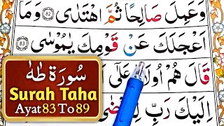 Surah Taha || Ayaat 83 to 89 || Episode 11 || Learn Quran At Home || Learn Quran Seekhain