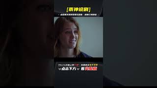 性感名模，婚后竟熬成婆