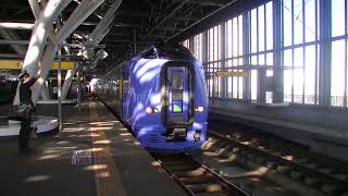 特急宗谷 稚内行き　旭川駅発車【警笛あり】