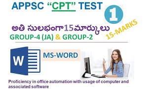 APPSC COMPUTER PROFICIENCY TEST||CPT TEST|| OFFICE AUTOMATION TEST |CPT TEST MS WORD