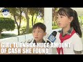 Shanghai girl turns in 510,000 yuan (US$79,050) of cash she found to police