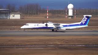 【新潟空港】ANA WINGS ボンバルディア DHC-8 Q400 (JA460A) の着陸   Landing