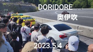 鬼キャンCROWN見納めか、ドリ車一覧、ワイスピ車両、ラットスタイル86、DORIDORE ドリドレ奥伊吹2023.5.4、痛車180SX、フェアレディZ、SKYLINE、SILVIA、