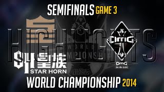 Royal Club vs OMG Game 3 Highlights semi-Final | LoL World Championship 2014 SHR vs OMG