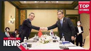 Top diplomats of S. Korea, China agree to future of cooperation