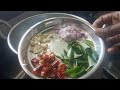 പോഷക സമൃദ്ധമായ ഇണ്ണികാമ്പും മുതിരയും nadankeralafood simplerecipe healthy viralvideo