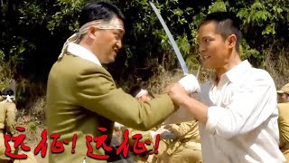 Young man used his unique sword skills to kill hundreds of Japanese soldiers