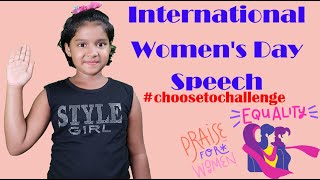 International Women's Day Speech In English | Speech on Women's Day In English | Womens Day Speech