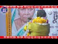 সুমন ভট্টাচার্য সর্বশ্রেষ্ঠ পালা কীর্তন যবন হরিদাস ঠাকুরের জীবন কাহিনী ও হরিনামের মহাত্মা