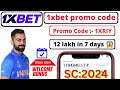 how to use 1xbet promo code | 1xbet promo code | 1xbet promo code 2024