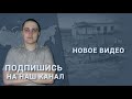 Доходы упали но Путин обещает обратное. НовостиСВЕРХДЕРЖАВЫ