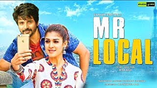 Mr Local First Look Title For SK13 ? | Sivakarthikeyan | Nayanthara | #SK13 First Look Teaser Date
