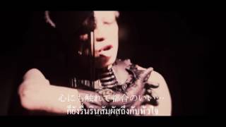 【sukekiyo】 ANIMA　 ≫　Sub Thai translate (แปลไทย)