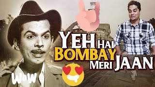 Reaction on "Yeh Hai Bombay Meri Jaan" Song- Johnny Walker, Mohd Rafi, Geeta Dutt, CID Song #29