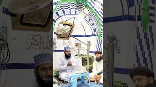 ایصال ثواب اور عقیدہ اہلسنّت || mufti Sohaib jalali