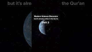 Qur'an Science and Expansion of The Universe #quranscience #quran #science