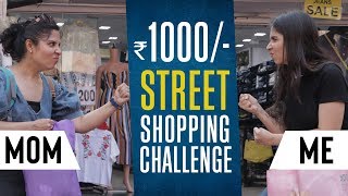 The Street Shopping Challenge! Mom v/s Me ₹1000 Outfit from Bandra | #Vlogmas Day 31