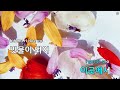 네가 없는 곳 양요섭 ky.49825 ky karaoke