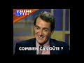 combien ça coûte bande annonce tf1 1990