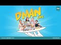 D'Man Cafe - Episod 1