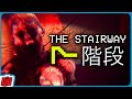 Find The Anomaly Or Die | THE STAIRWAY 7 | Indie Horror Game