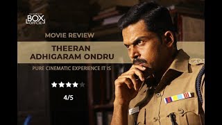 Theeran Adhigaram Ondru Movie Review - English | Karthi | Rakul Preet Singh | Vinoth | Gibran