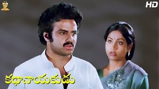 Balakrishna & Vijayashanti Jail Scene Full HD | Kathanayakudu Telugu Movie | Funtastic Comedy