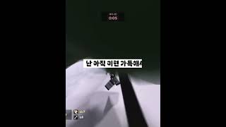 @이뇨넴_러브하는_쥬  1파트 합작 신청 했습니당!!💗💘