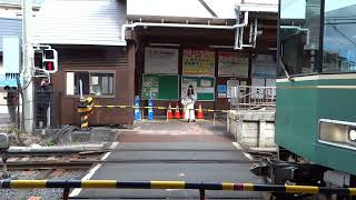 江ノ電　江の島駅構内踏切(反対側)