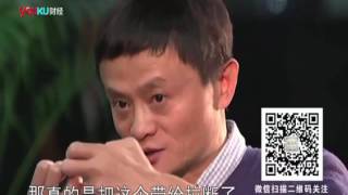 马云王健林一个亿的赌约谁输谁赢看看马云是怎么说的