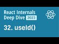 React Internals Deep Dive 32 - How does useId() works internally in React?