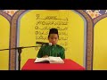 IMAN HAKIMI BIN MOHD RAFIK | TILAWAH AL QURAN | SR | LELAKI