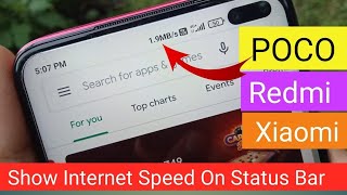 How To Enable Internet Speed Meter On notification Bar in Poco , Redmi and Xiaomi Mobiles ||