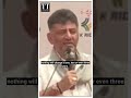 even if god descends bengaluru traffic will not change’ karnataka deputy cm dk shivakumar