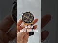 citizen 星辰錶 promaster 賽車50週年限量版牛頭錶