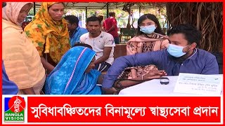 রাজধানীতে মোমেডস’র উদ্যোগে ফ্রি মেডিকেল ক্যাম্প