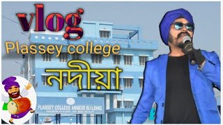 PLASSE COLLEGE SOCIAL|| NADEYA❤️🤟🎤🎸|Supab Dhamaka🎸🎤🥰❤️